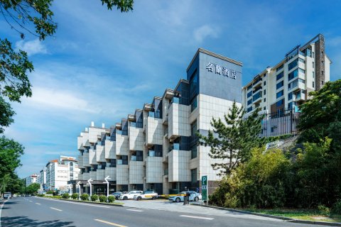 威海名兰假日大酒店(半月湾沙滩店)