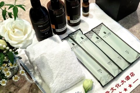 伊尹文化酒店(聊城市莘县店)