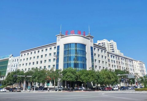 宏瑞酒店(庆阳高铁站市政府店)