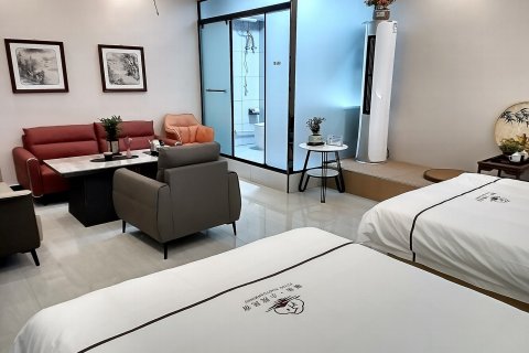 福祐·庭院民宿