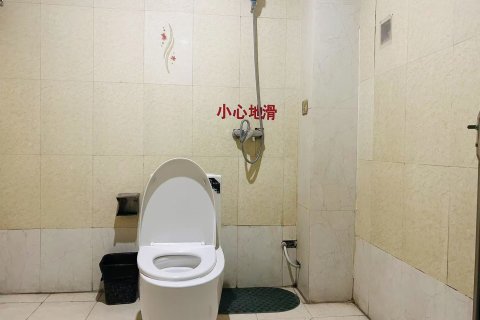 吉木萨尔家商务酒店