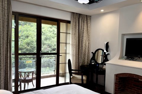 成都蒲江沐雲尚雅酒店(大溪谷店)