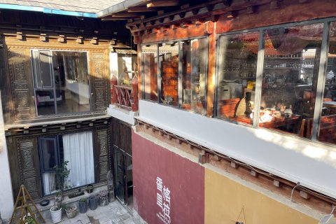 香格里拉墨竹宫卡供氧民宿(独克宗古城店)