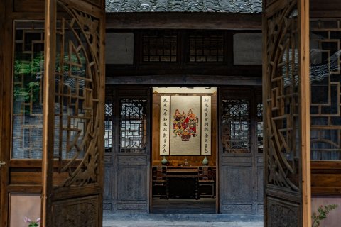 乌江寨黔书院酒店