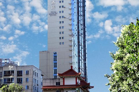 广元怡家名人酒店(广元高铁站店)