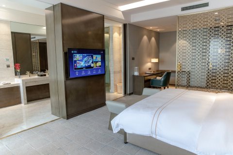 伊宁温州国际大酒店