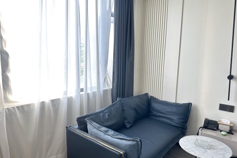 义乌青桃电竞酒店(义乌天地店)