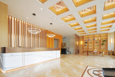 那拉提国祥大酒店