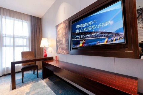 橙子酒店(仙桃钱沟路体育馆店)