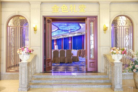 黄山华山宾馆(屯溪老街黎阳老街店)