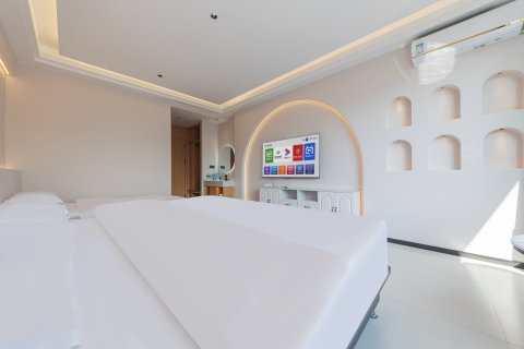 那拉提国祥大酒店