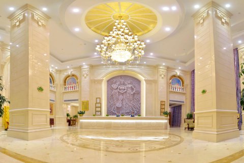 维也纳国际酒店(梅州锭子桥店)