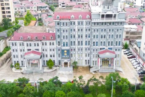 资溪泰伯商务宾馆