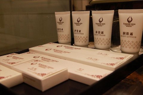 兴城橡榕国际酒店