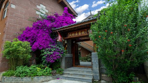丽江风铃居客栈