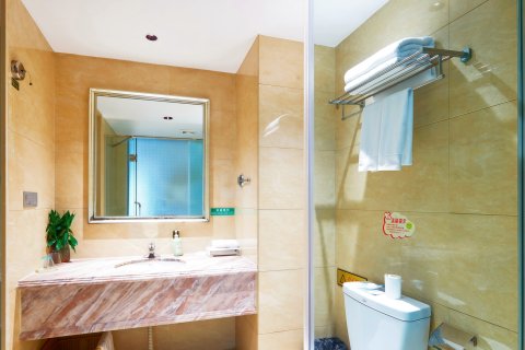 印象境界商务酒店(攀枝花学院万达广场店)