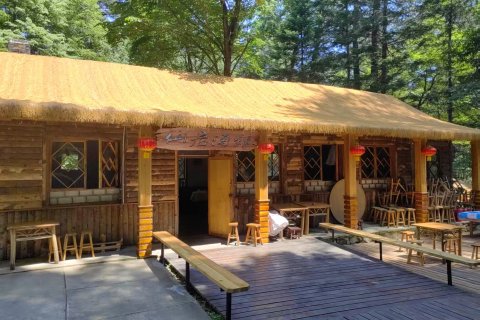 五营国家森林公园绿野仙居度假村