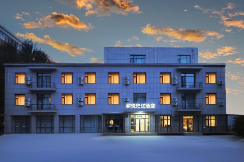 锦江之星品尚(松原青年大街店)