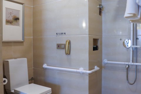 贵州酒店集团六盘水 · 贵州饭店