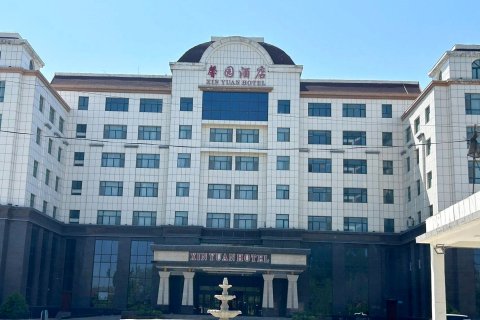 馨园酒店(精河生态园店)