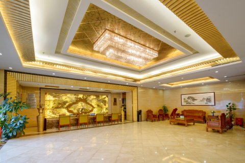 信宜新城国际大酒店