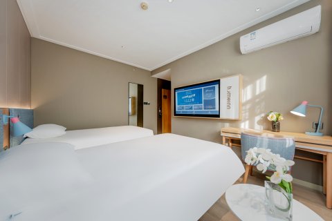 如家酒店·neo(杭州火车东站浙大华家池艮山西路店)