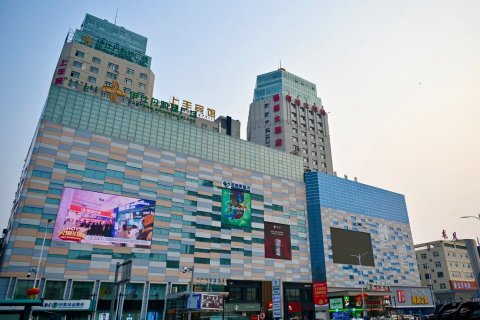 呼伦贝尔上丰宾馆