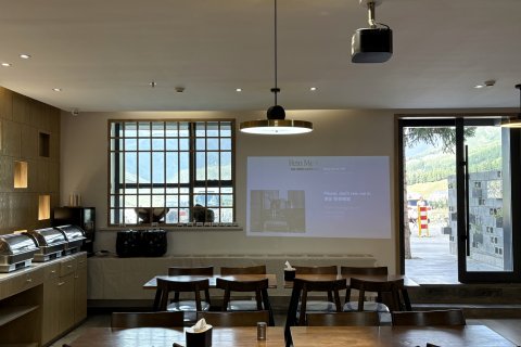 喀纳斯回家·悠山雅居