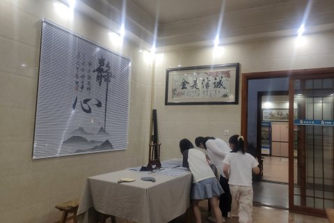 崀山八角寨小二农家小院