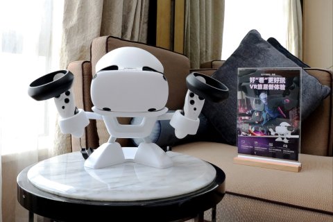 中山利和希尔顿酒店