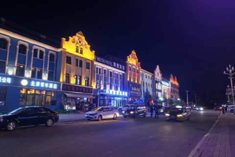 漠河北岸青年酒店