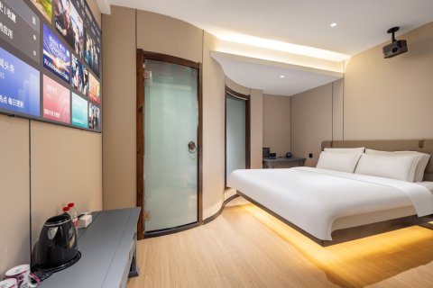 那故事酒店(沈阳故宫中街步行街店)