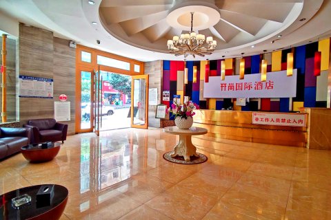 开尚国际酒店(盘州丹霞路店)