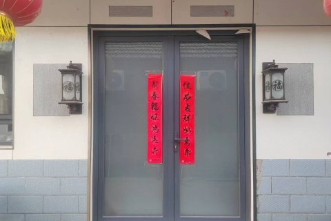 日照吴家台环海民宿