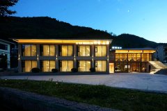 九寨沟阿嘎·山居