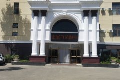 维也纳国际酒店(张家口沽源文体广场店)