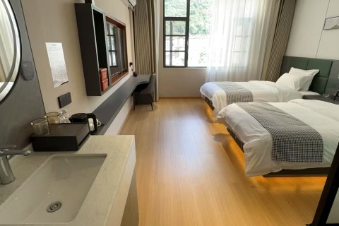 水墨云中酒店(墨脱游客中心店)