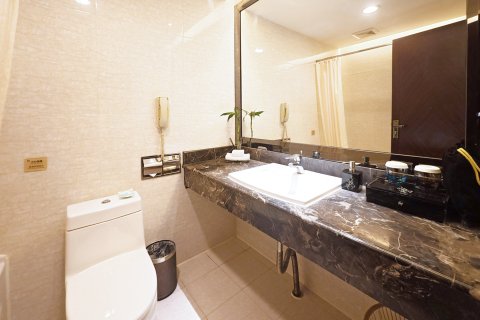 成都友豪罗曼酒店(宽窄巷子店)