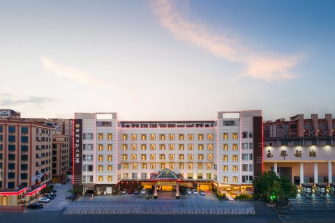 信宜新城国际大酒店