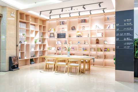 艾扉酒店(汉中城固县文化路店)