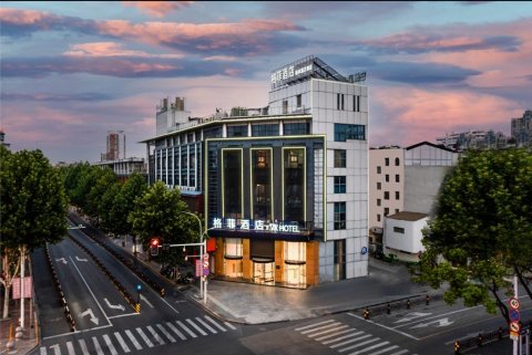 格菲酒店(兴化牌楼中路郑板桥故居店)
