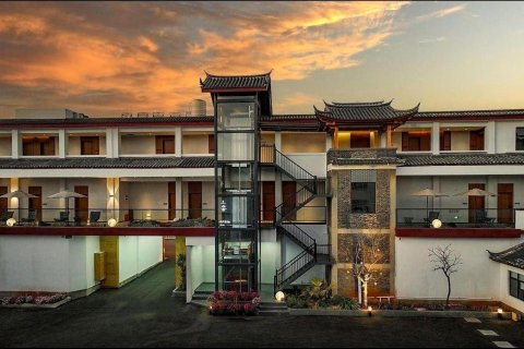 三朵大酒店(丽江古城店)