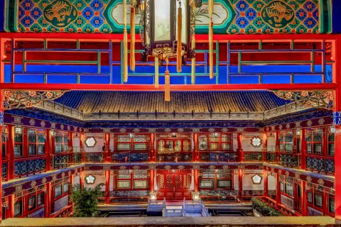 北京涵珍园国际酒店