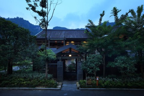 张家界禾田居度假酒店