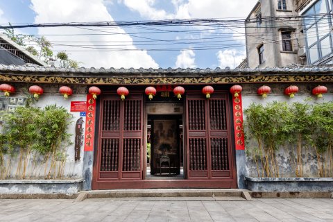 潮州载阳·宰辅第客栈(古城牌坊街店)