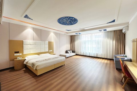 定边恒盛商务酒店