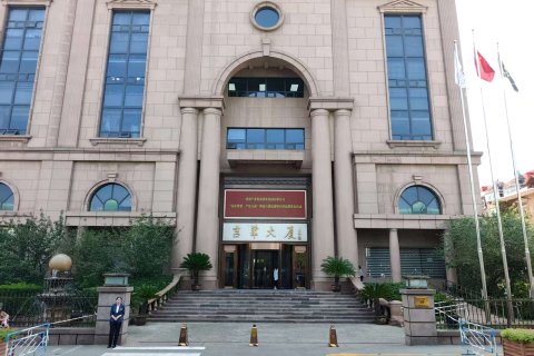 济南吉华大厦(大明湖泉城广场店)