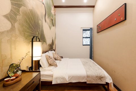 潮州载阳·宰辅第客栈(古城牌坊街店)