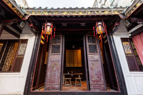 潮州载阳·听松别院(牌坊街广济桥店)