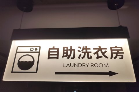 南雄珠玑大酒店